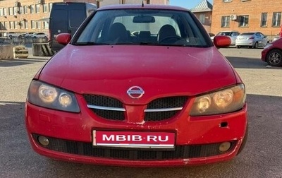 Nissan Almera, 2005 год, 330 000 рублей, 1 фотография
