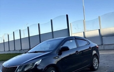 KIA Rio III рестайлинг, 2014 год, 790 000 рублей, 1 фотография