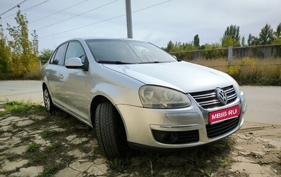 Volkswagen Jetta VI, 2007 год, 410 000 рублей, 1 фотография