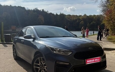 KIA Cerato IV, 2018 год, 1 620 000 рублей, 1 фотография