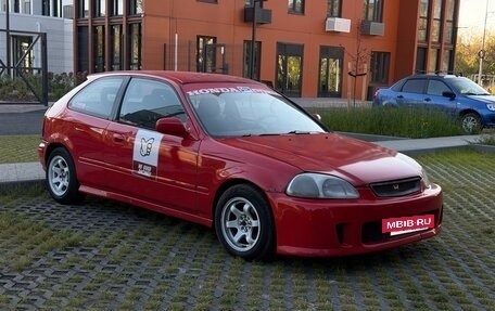 Honda Civic VII, 1998 год, 450 000 рублей, 3 фотография