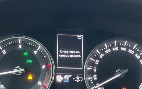 Toyota Land Cruiser 200, 2016 год, 7 000 000 рублей, 30 фотография