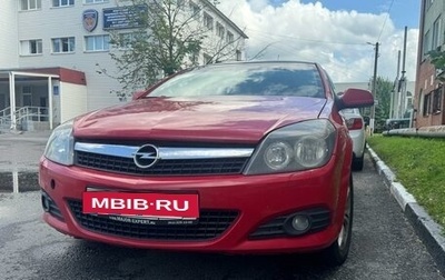 Opel Astra H, 2009 год, 315 000 рублей, 1 фотография