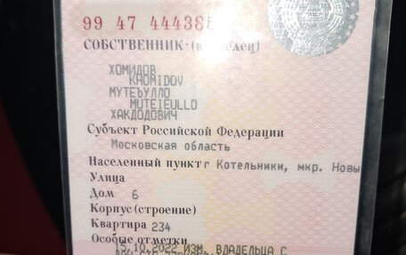 Nissan Almera, 2005 год, 330 000 рублей, 10 фотография