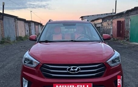 Hyundai Creta I рестайлинг, 2019 год, 1 900 000 рублей, 12 фотография