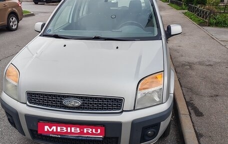 Ford Fusion I, 2008 год, 350 000 рублей, 2 фотография