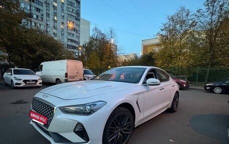 Genesis G70 I, 2019 год, 2 700 000 рублей, 3 фотография