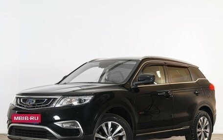 Geely Atlas I, 2018 год, 1 439 000 рублей, 4 фотография