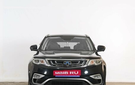 Geely Atlas I, 2018 год, 1 439 000 рублей, 3 фотография