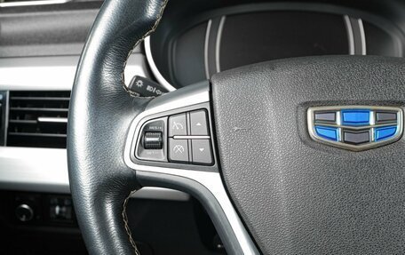 Geely Atlas I, 2018 год, 1 439 000 рублей, 15 фотография