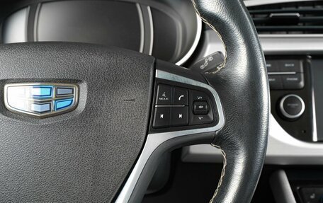Geely Atlas I, 2018 год, 1 439 000 рублей, 16 фотография