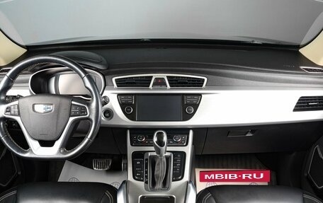 Geely Atlas I, 2018 год, 1 439 000 рублей, 13 фотография