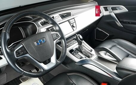Geely Atlas I, 2018 год, 1 439 000 рублей, 8 фотография