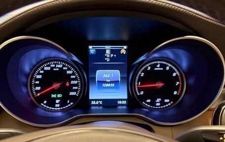 Mercedes-Benz C-Класс, 2015 год, 2 300 000 рублей, 14 фотография