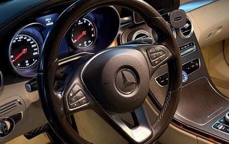 Mercedes-Benz C-Класс, 2015 год, 2 300 000 рублей, 12 фотография
