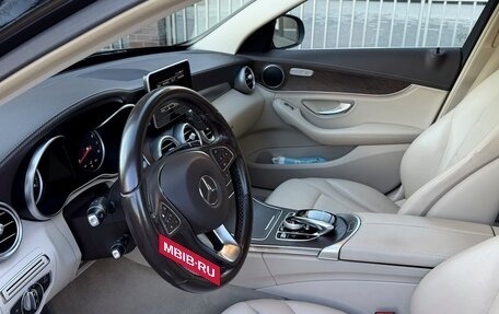 Mercedes-Benz C-Класс, 2015 год, 2 300 000 рублей, 11 фотография
