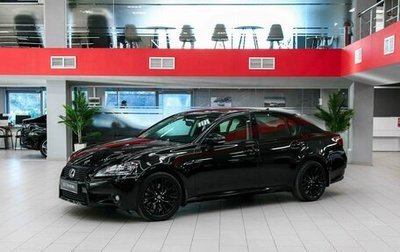 Lexus GS IV рестайлинг, 2012 год, 3 050 000 рублей, 1 фотография
