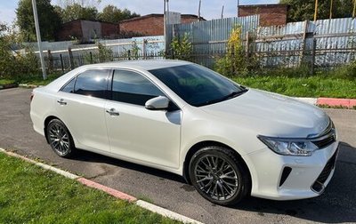 Toyota Camry, 2016 год, 2 450 000 рублей, 1 фотография