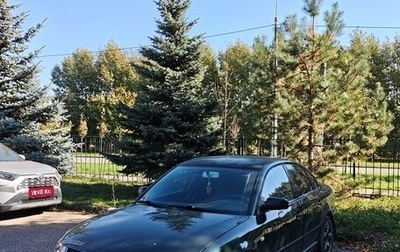 Volkswagen Passat B5+ рестайлинг, 1998 год, 380 000 рублей, 1 фотография