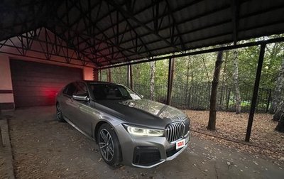 BMW 7 серия, 2021 год, 6 000 000 рублей, 1 фотография