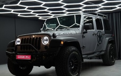 Jeep Wrangler, 2013 год, 3 300 000 рублей, 1 фотография