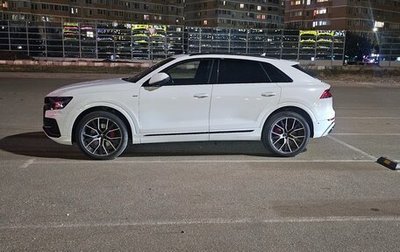 Audi Q8 I, 2021 год, 4 900 000 рублей, 1 фотография