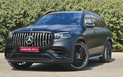 Mercedes-Benz GLS AMG, 2024 год, 19 590 000 рублей, 1 фотография