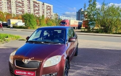 Skoda Fabia II, 2009 год, 420 000 рублей, 1 фотография