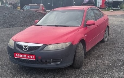 Mazda 6, 2007 год, 430 000 рублей, 1 фотография