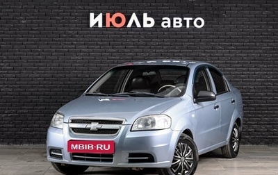 Chevrolet Aveo III, 2011 год, 390 000 рублей, 1 фотография