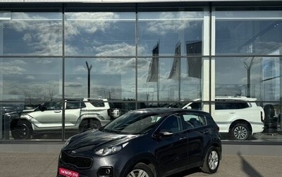 KIA Sportage IV рестайлинг, 2017 год, 1 650 000 рублей, 1 фотография