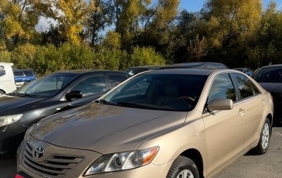 Toyota Camry, 2006 год, 1 100 000 рублей, 1 фотография