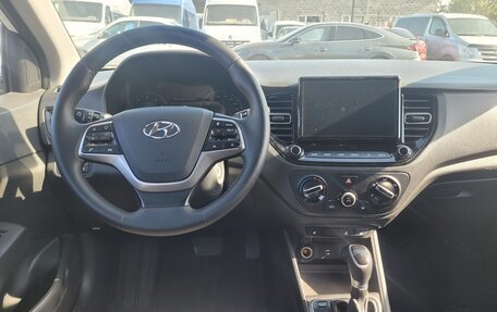Hyundai Solaris II рестайлинг, 2020 год, 1 071 000 рублей, 11 фотография