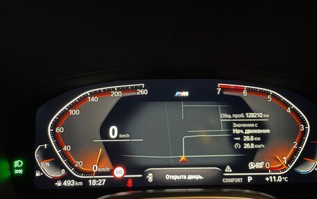 BMW 7 серия, 2021 год, 6 000 000 рублей, 9 фотография