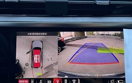 Audi Q3, 2026 год, 3 790 000 рублей, 14 фотография
