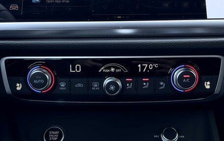 Audi Q3, 2026 год, 3 790 000 рублей, 23 фотография