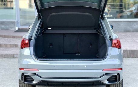 Audi Q3, 2026 год, 3 790 000 рублей, 29 фотография
