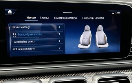 Mercedes-Benz GLS AMG, 2024 год, 19 590 000 рублей, 19 фотография