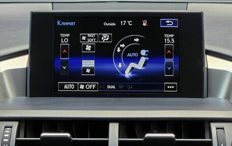 Lexus NX I, 2016 год, 2 890 000 рублей, 20 фотография