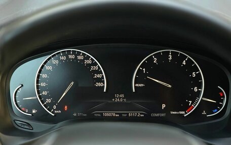 BMW X3, 2020 год, 3 650 000 рублей, 13 фотография