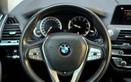 BMW X3, 2020 год, 3 650 000 рублей, 11 фотография