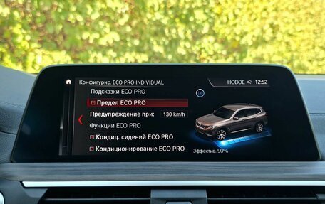 BMW X3, 2020 год, 3 650 000 рублей, 19 фотография