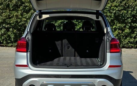 BMW X3, 2020 год, 3 650 000 рублей, 27 фотография