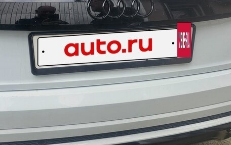 Audi Q8 I, 2021 год, 4 900 000 рублей, 5 фотография