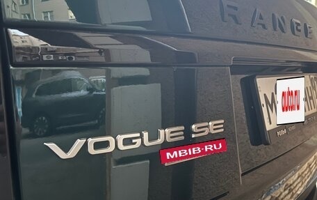 Land Rover Range Rover IV рестайлинг, 2020 год, 8 499 999 рублей, 12 фотография