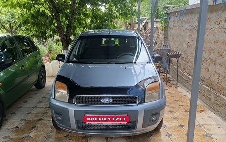 Ford Fusion I, 2007 год, 400 000 рублей, 3 фотография