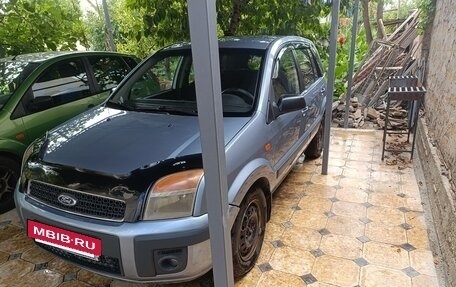 Ford Fusion I, 2007 год, 400 000 рублей, 4 фотография