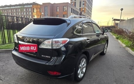 Lexus RX III, 2012 год, 2 360 000 рублей, 3 фотография