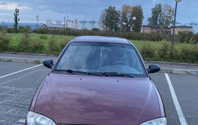 KIA Spectra II (LD), 2006 год, 270 000 рублей, 1 фотография