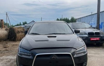 Mitsubishi Lancer IX, 2008 год, 500 000 рублей, 1 фотография